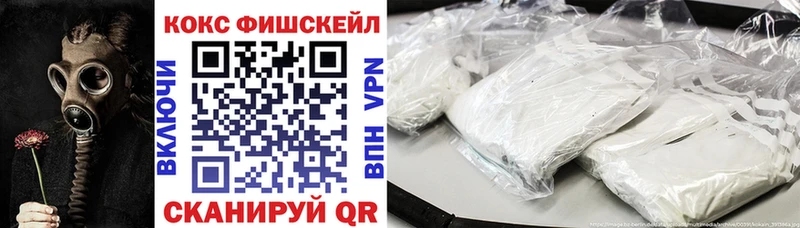 Хочу наркоту Белая Калитва COCAIN Alpha-PVP Бошки Шишки Меф мяу мяу