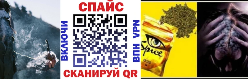 БУТИРАТ оксана  Белая Калитва 