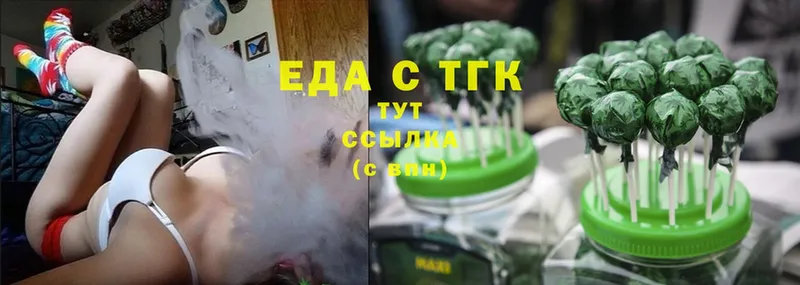 Еда ТГК конопля  маркетплейс какой сайт  Белая Калитва 