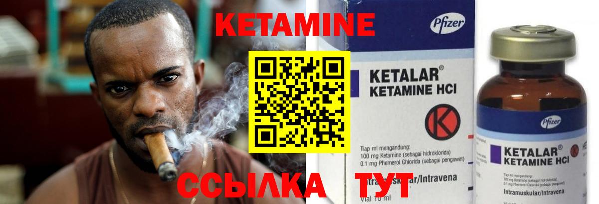 MDMA  COCAIN  Вход с VPN  ГАШ  Белая Калитва  Меф кристаллы  Марихуана 