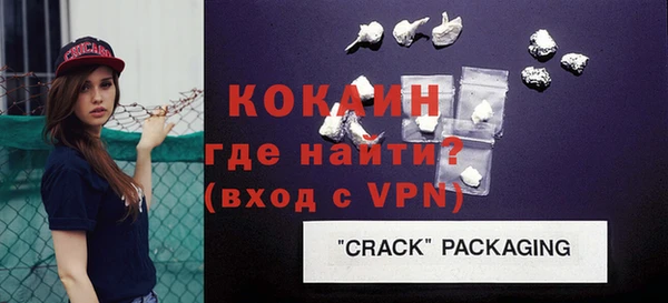 герыч Аркадак