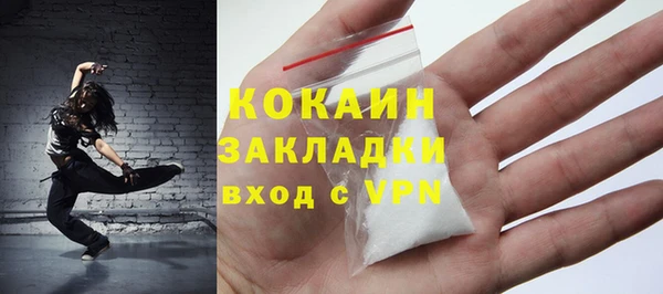 герыч Аркадак