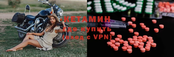 apvp Нея