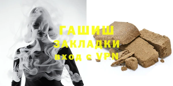 герыч Аркадак