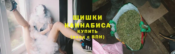 метамфетамин Новокубанск