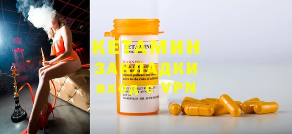 меф VHQ Армянск