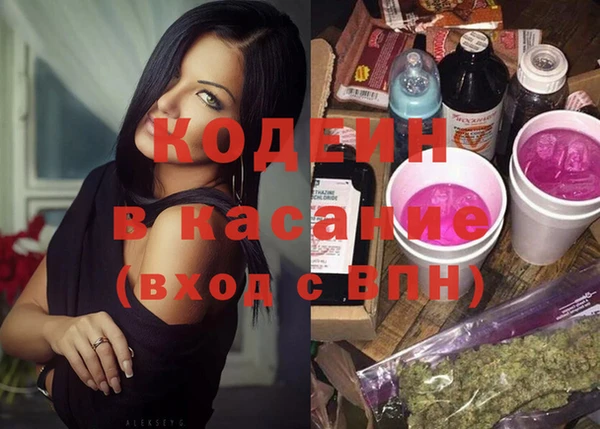 сатива Ладушкин