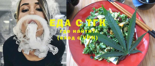 герыч Аркадак