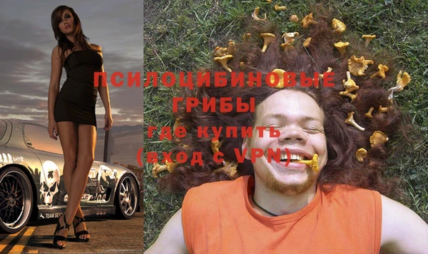 герыч Аркадак