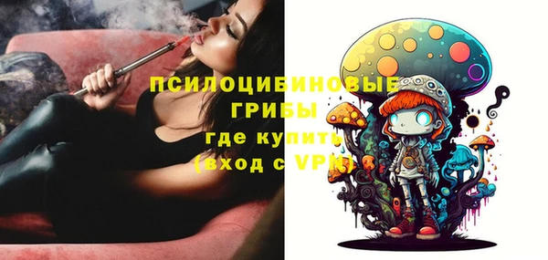 меф VHQ Армянск