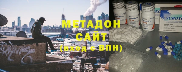 герыч Аркадак