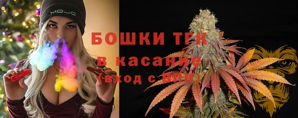 меф VHQ Армянск