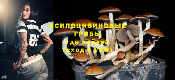 меф VHQ Армянск