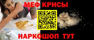 шишки Апшеронск
