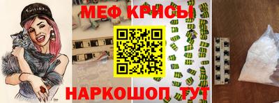 альфа пвп Апрелевка