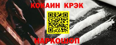 альфа пвп Апрелевка