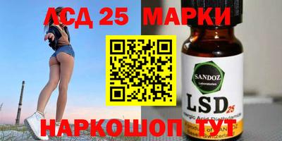 меф VHQ Апшеронск