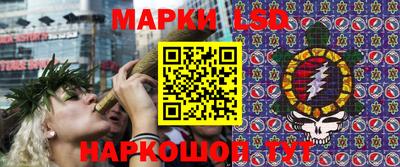 альфа пвп Апрелевка