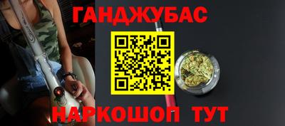 альфа пвп Апрелевка