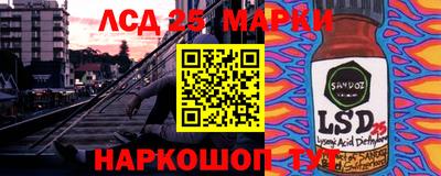 альфа пвп Апрелевка