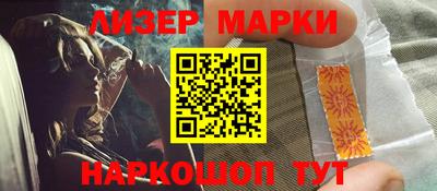 меф VHQ Апшеронск