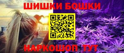 прущий лед Апрелевка