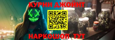 марки lsd Беслан