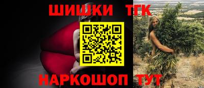 альфа пвп Апрелевка