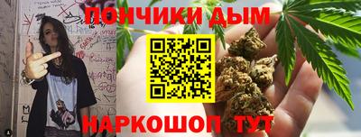 альфа пвп Апрелевка