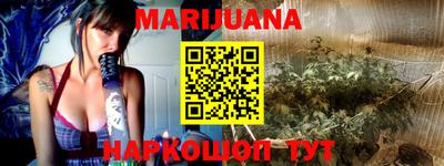 меф VHQ Апшеронск