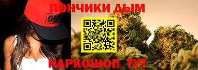 бутик Будённовск