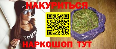 меф VHQ Апшеронск