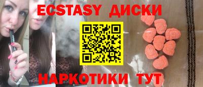 мяу мяу мука Аргун
