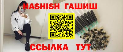 мяу мяу мука Аргун