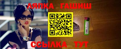 кокаин VHQ Берёзовский