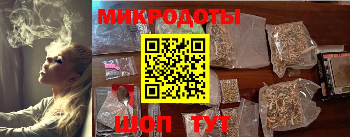 Галлюциногенные грибы Psilocybe Белая Калитва
